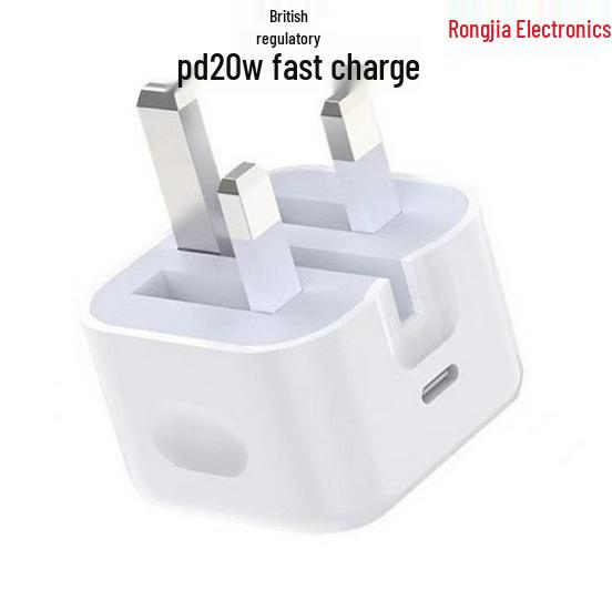 PD20W Fast Charger & Cable for Apple - Chinese, US, European Standards