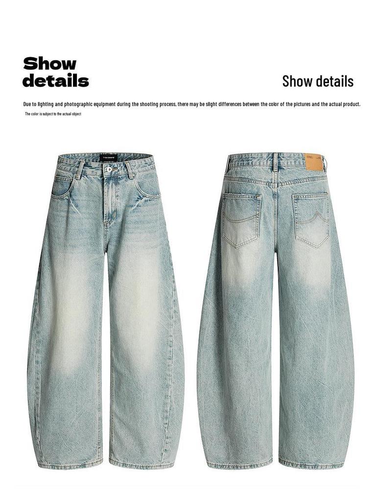 Yongfang Washed Blue Scimitar Jeans - Unisex, Niche Street Style, Loose Wide-Leg Long Pants