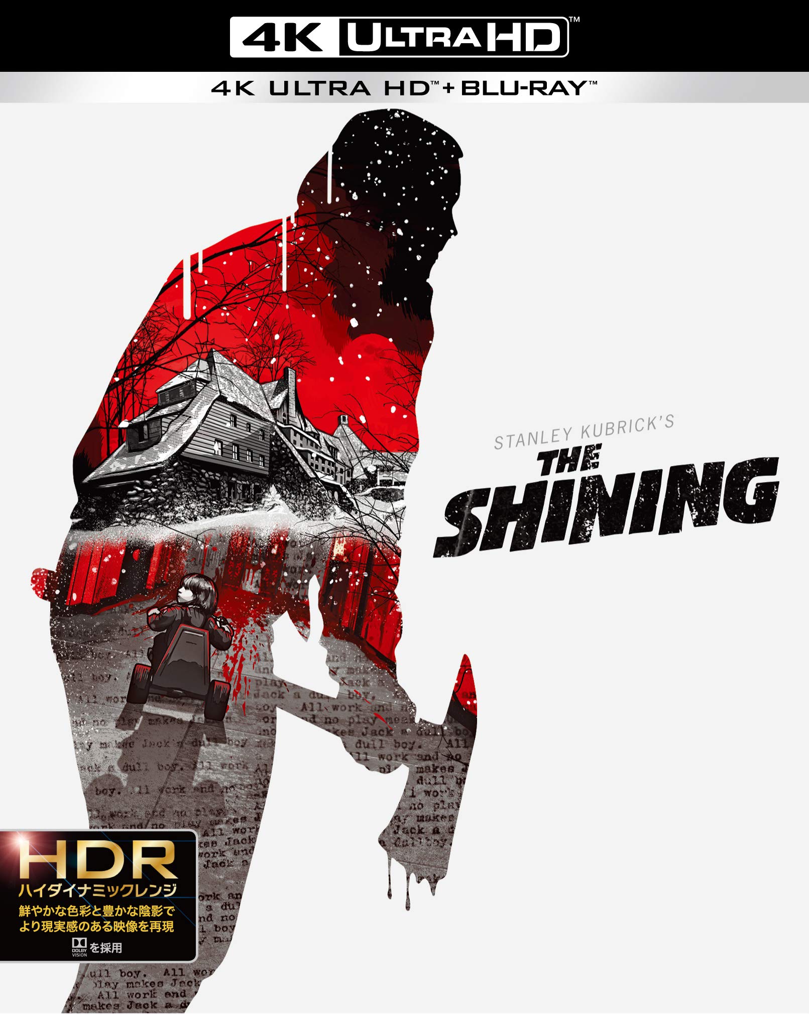 

The Shining 4K ULTRA HD HD Digitally Remastered North American Release Version & (2-Disc Set) [Blu-ray]