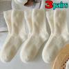 Women Mink Velvet Candy Color Socks Soft Super Elastic Velvet Thicken Warm Plush Winter Autumn Floor Fleece  Mid-tube Stocking