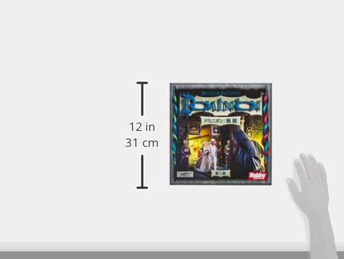 Card Game Dominion: Intrigue Second Edition Japanese Version