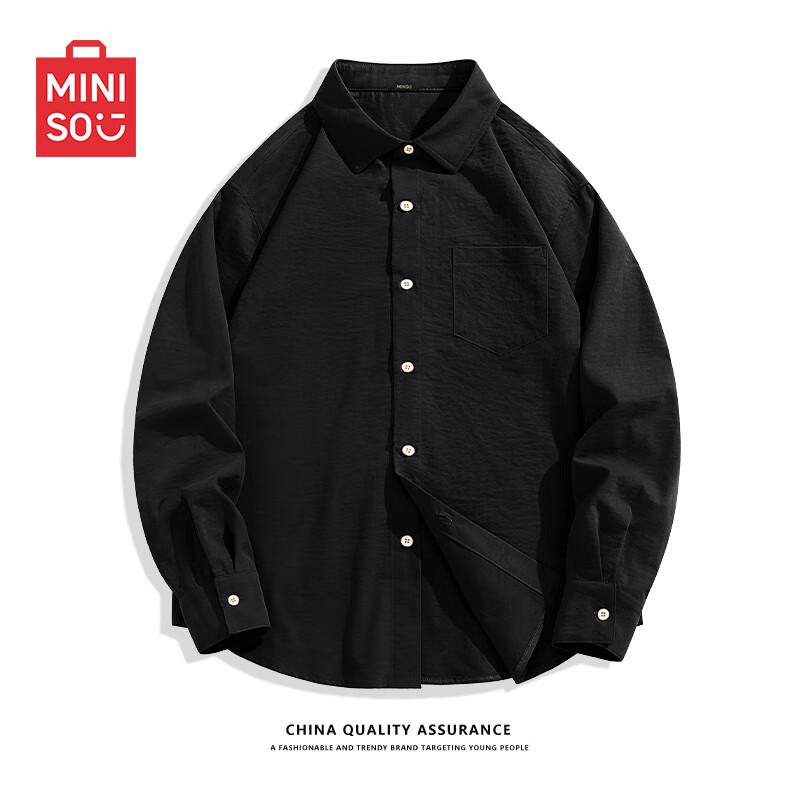 MINISO Мужская охлаждающая рубашка с длинным рукавом L