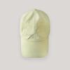 UBEIGE Lime Pigment Ribbon Cap