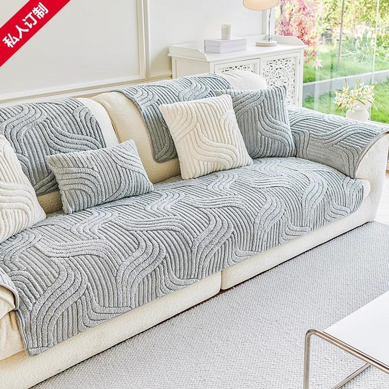 New Sofa Cover Cloth Towel, Thickened Non-Slip Seat Cushion In Autumn And Winter, Straight Row Leather Sofa Cover, Plush Sofa Cushion