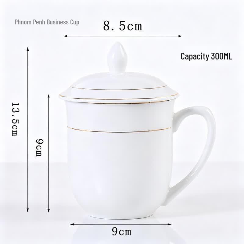 ETUB 300ML Ceramic Teacup with Lid and Gold Rim