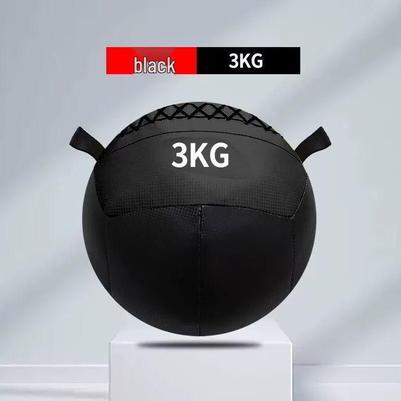 Jianli Fitness PU Soft Medicine Ball