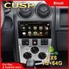 8-inch Android Smart Central Control for Renault L90 2004 - Large Screen AHD Reversing Navigation System