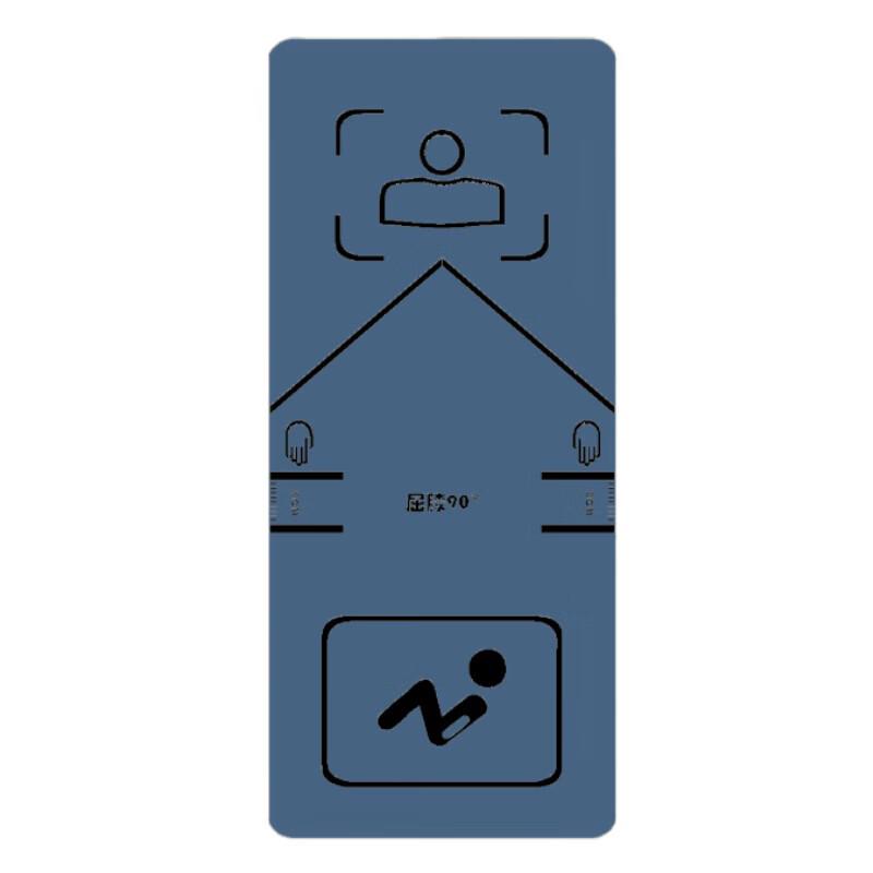 Chuan Jun Xing Core & Yoga Training Mat 183x61cm, 6mm Thick