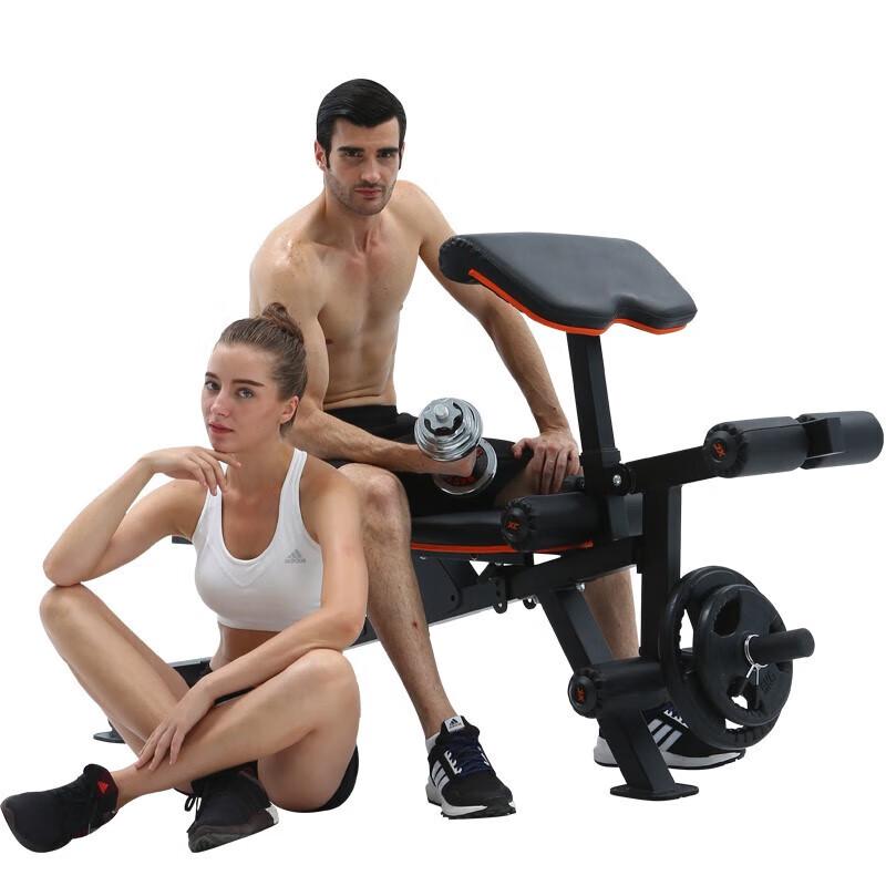 JUNXIA Multi-functional Dumbbell Bench
