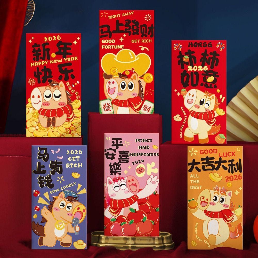6Pcs Paper 2026 Horse Year Red Envelope Cartoon Chinese Style Horse Year Money Envelope Traditional Blessing Lucky Money Bag