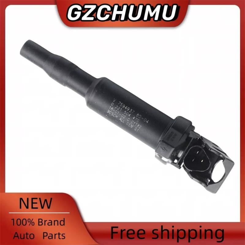1 Pack For BMW Ignition Coil Updated W/ Connector Boot   0221504470