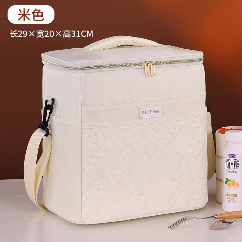 Geyun Series Square Insulated Bag Rider Delivery Box Outdoor Picnic Camping Ice Pack Large Capacity
