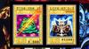 Early Days Collection North Switch Yu-Gi-Oh! (Import Version America) –
