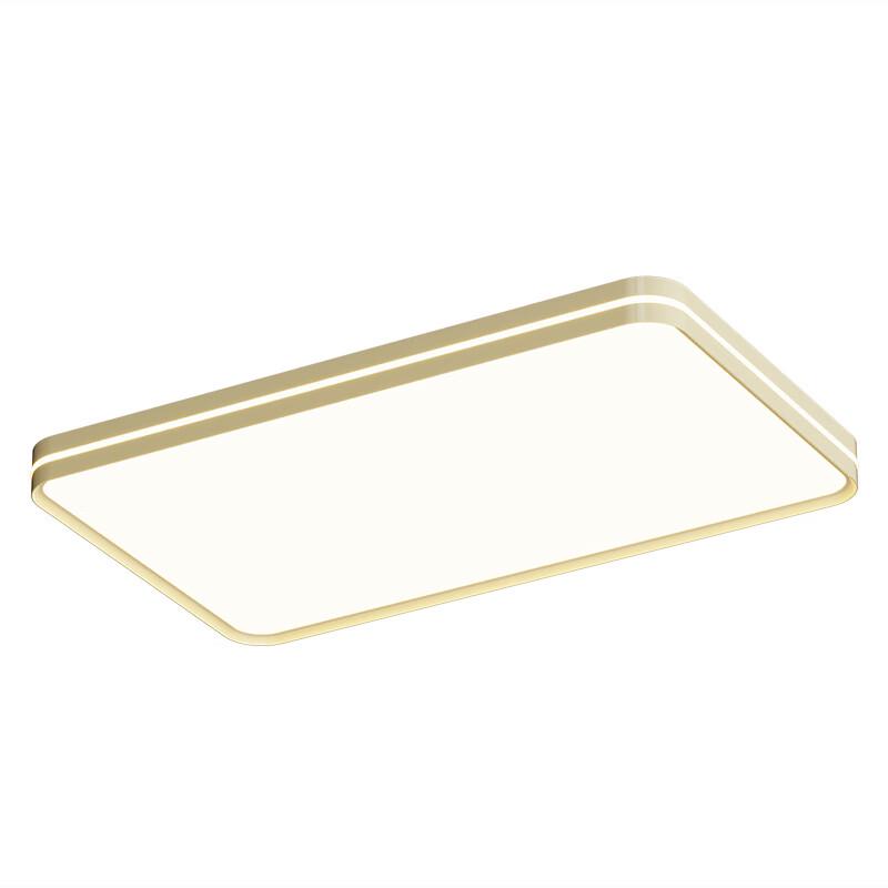 Modern Minimalist Cream-Style LED Ceiling Lamp