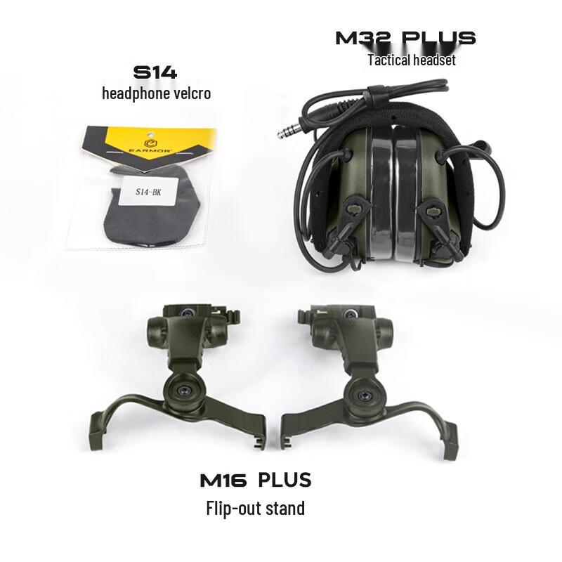 EARMOR M32X Plus Tactical Hearing Protection Earmuffs