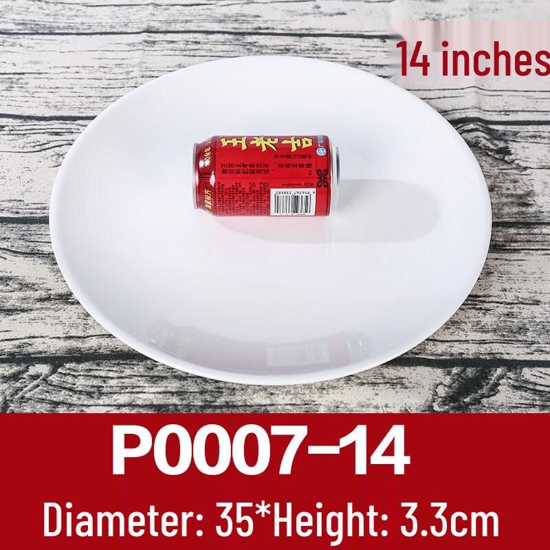 Sweet & Elegant Melamine Round Dining Plate