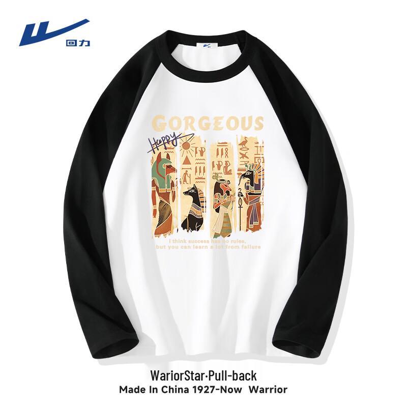

Warrior Men s Color-block Long Sleeve Cotton T-shirt 3XL