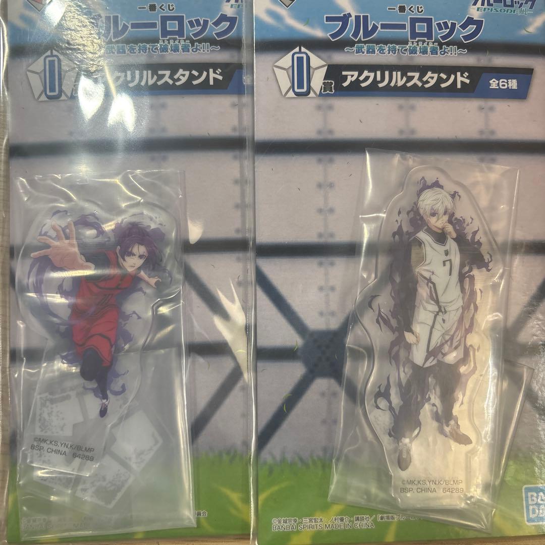 Blue Lock Ichiban Kuji Prize I Mikage Reiou Nagi Seishirou Acrylic Stand