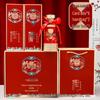 Wedding Celebration Red Wine Bottle - 1 Jin Gift Pack for Banquets and Anniversaries