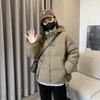 Padded Jacket Women's Short Thick Hooded Padded Jacket Women's Winter Loose Large Size Jacket Padded Jacket