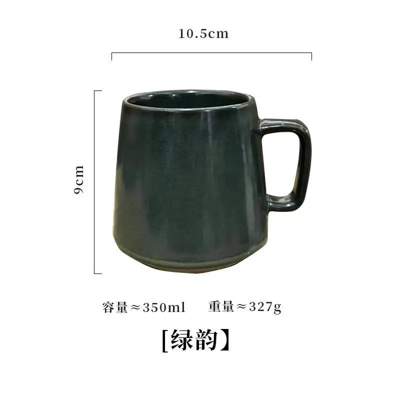 Retro Ceramic Coffee Cup Breakfast Cups Coarse Ceramic Mugs Afternoon Tea Luxury Tableware Mug