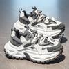 Fashion Men's Mesh Breathable Low Top Thick Soled Casual Shoes 2025 Autumn Fashion Trend Versatile Comfortable Non Slip Chunky sneakers