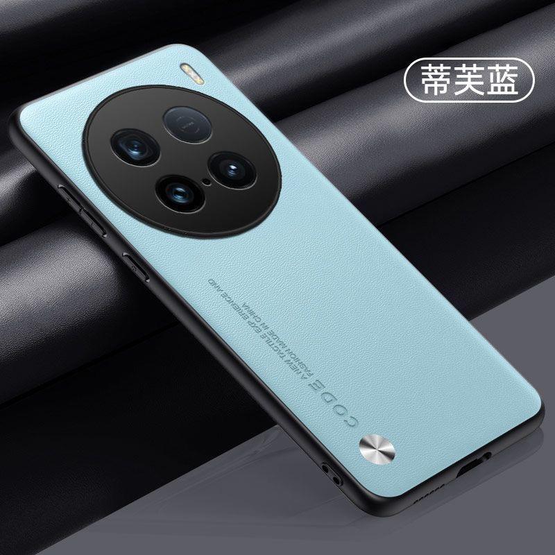 Case For VIVO X100 Ultra Case Luxury Silicone Leather Back Cover For Vivo X100Ultra 5G Camera Protection Shell Shockproof Bumper
