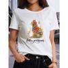 European Size Women's Follow Your Dreams Floral Cat & Butterfly Print T-Shirt - Short Sleeve Round Neck Blouse