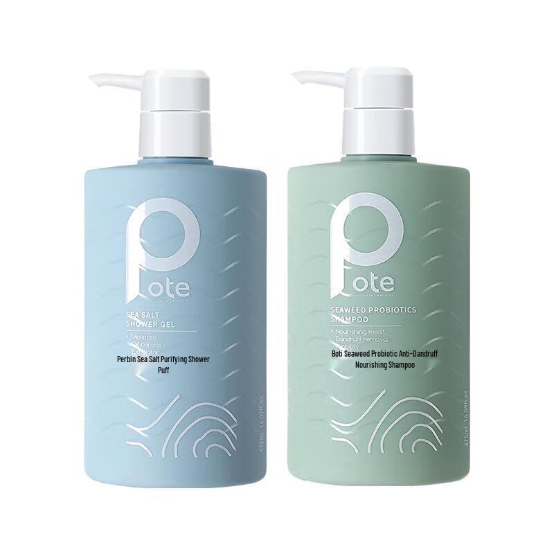 Baitie Anti-Dandruff Sea Salt Shower Gel & Seaweed Shampoo Set