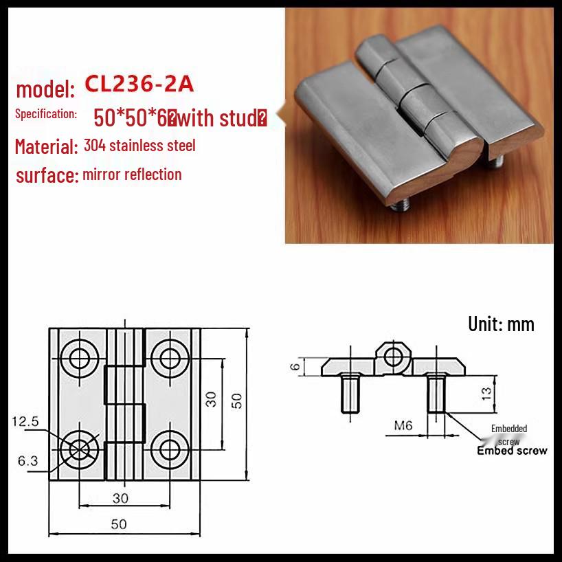 304 Stainless Steel Heavy Duty Industrial Flat Opening Thickened Mechanical Equipment Load-Bearing Hinge