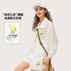 Li Ning China Culture Collection Trench Coat Women's Yellow Green All Over Print AFDU366-2