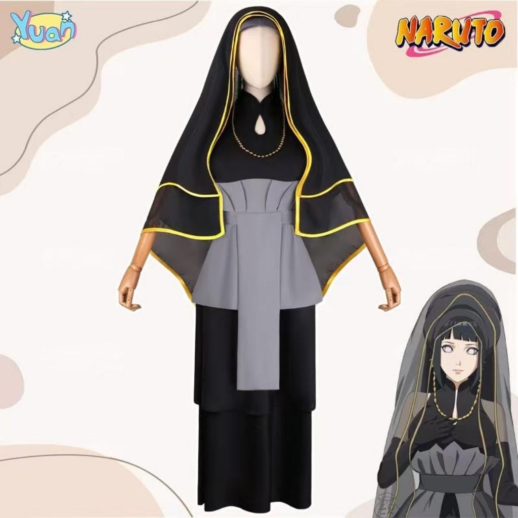 Anime Ninja Cosplay Costume Sasori Pain Group Clothing, Classic Character