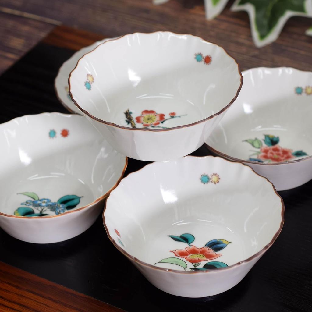 Waza No Stylish Kutani Ware Small Set of with Floral and Plant Made In A Perfect Gift for or Kura Bowls, 5, Designs. High-Quality, Japan. Weddings,