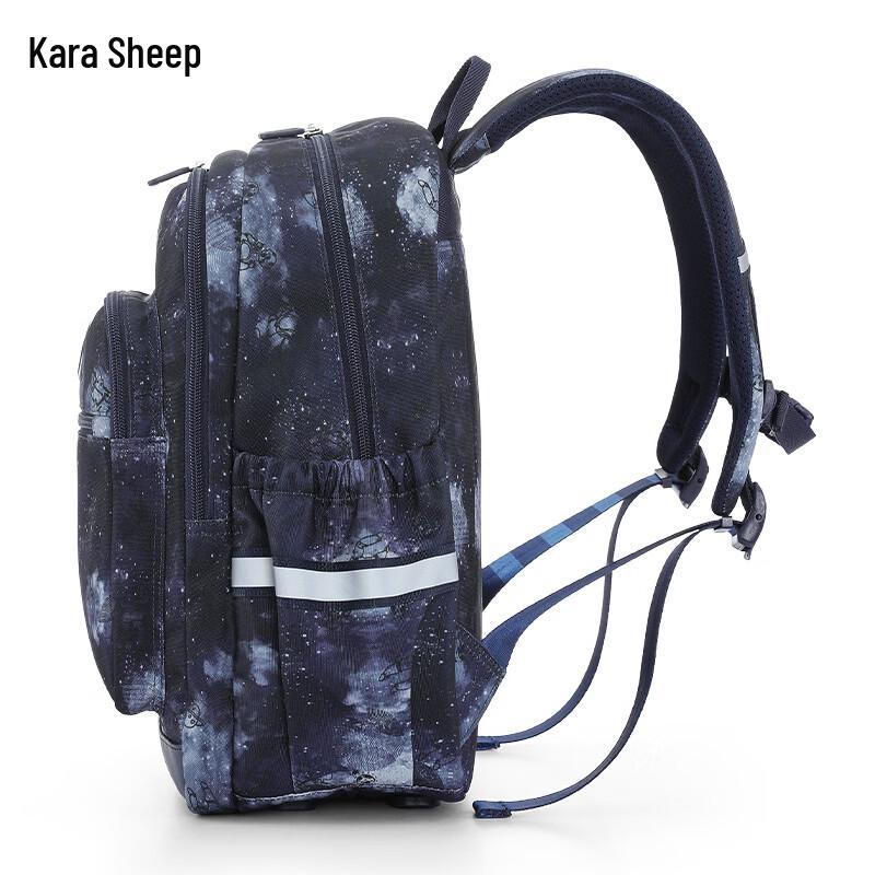 KALA·Y Primary School Ultra-Light Backpack