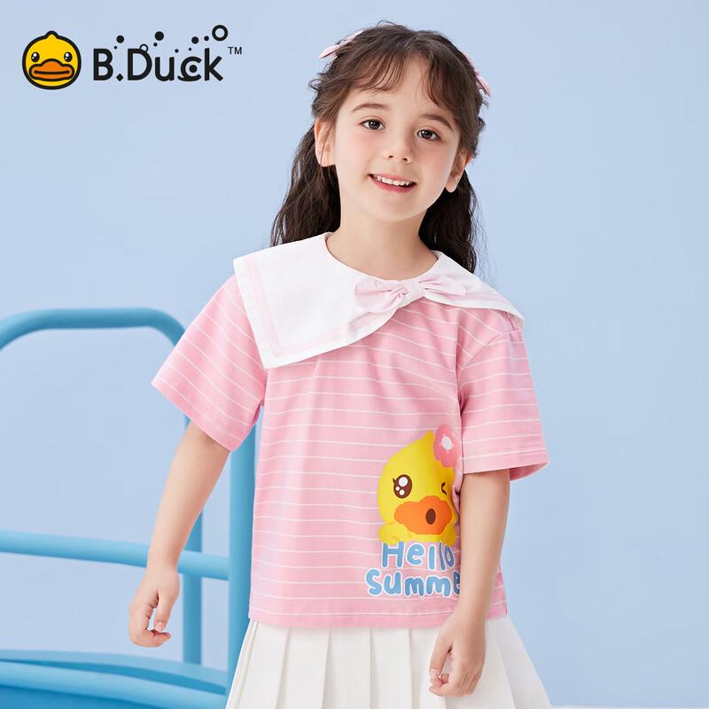 

B.Duck Girls Striped Short Sleeve T-Shirt with Butterfly Collar 110