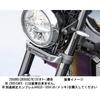 Kijima Motorcycle Emblem Stay & Horn Stay Set for Kawasaki Emblem Steel Black Finish Z900RS('22-) KAWASAKI 208-3104