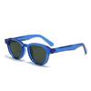 Rice Nail Thick Small Oval Sunglasses Simple Men'S And Women'S Ol Sunglasses Casual Uv Protection Glasses