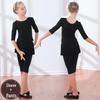 Tanz- & Fitness-Yoga-Kleidung für Mädchen - Gymnastik-Outfit für Kind & Eltern - Frühling bis Herbst