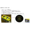 Used OPTIMA BATTERY REDTOP 925SL (8035-255) Compatible with 55D23L 75D23L 80D23L 90D23L 100D23L Q-55 Q-85 Q-100 Q-105 S55D23L