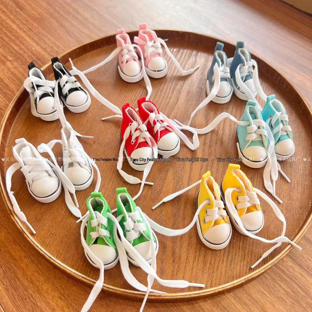 Plush Dog Shoe Keychain Pendant - Claw Machine Doll Birthday Gift Toy