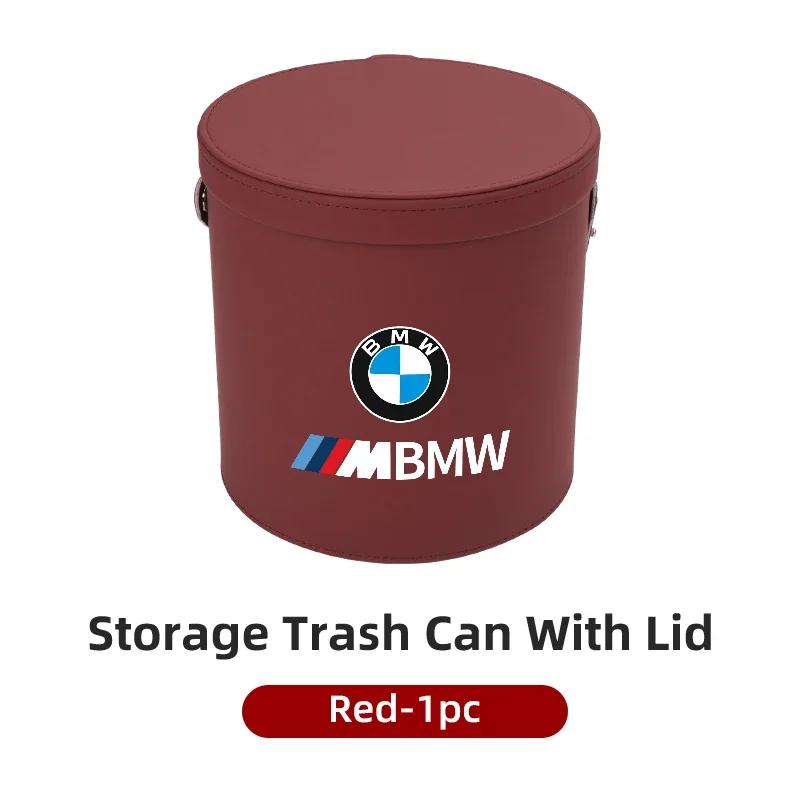New Car Leather Storage Bag Trash Can Organizer Accessories for BMW M Performance M3 M5 M6 F01 F20 F10 F13 X5 F11 G20 X3 X1