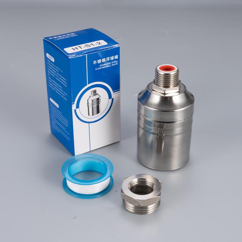 Automatic 304 Stainless Steel Kitchen Faucet Float Valve with Self-Stopping Water Level Control