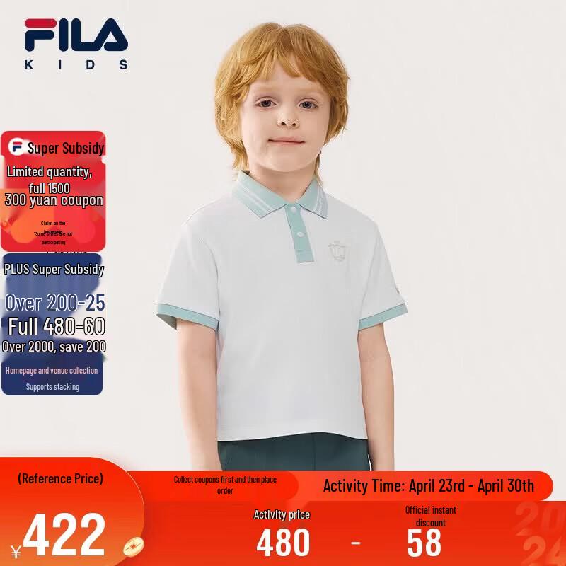 FILA Kids  Summer Short Sleeve Polo Shirt 130