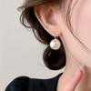 Pearl Round Pearl Ear Hook Small-scale Design High-end Style Simple and Versatile Earrings Jewelry