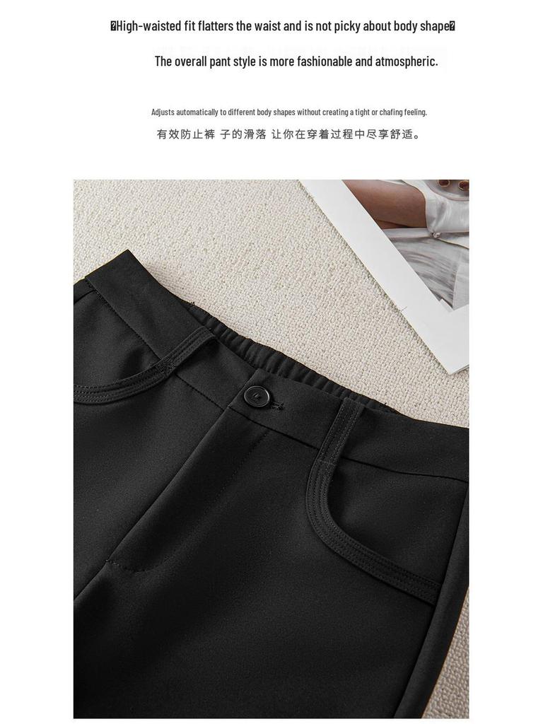 Damen High-Waist Wide-Leg Hose - Frühling/Herbst 2025 Kollektion