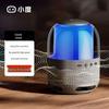 Xiaodu Έξυπνο Φορητό Ηχείο Bluetooth RGB (Έκδοση ΣΟ)