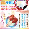 Archnote Maracas Musical Instrument Tambourine Percussion Instrument Shaker Rhythmic Karaoke Excitement Set Red Fireworks