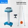 Guzishi PE Solid Ball & Long Jump Test Kit
