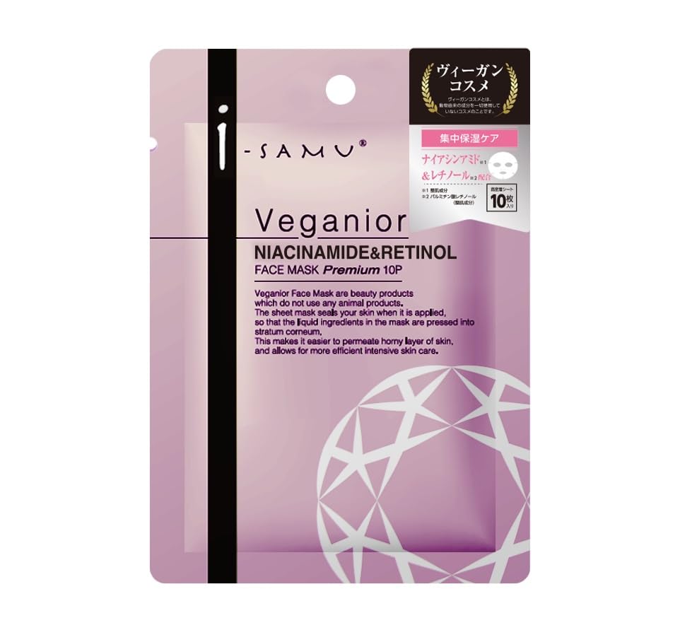 

Veganior Face Mask 10 Pieces Niacinamide x Retinol i-samu