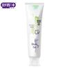 Saky Rapid Anti-Sensitivity Toothpaste